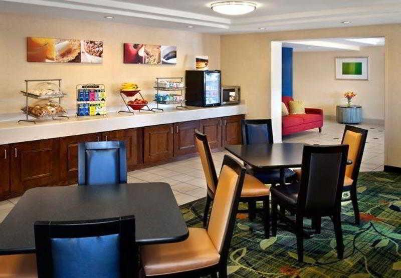 Fairfield Inn Manchester - Boston Regional Airport Exterior photo